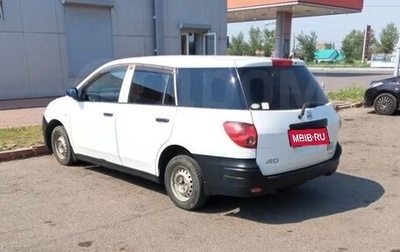 Nissan AD III, 2009 год, 515 000 рублей, 1 фотография