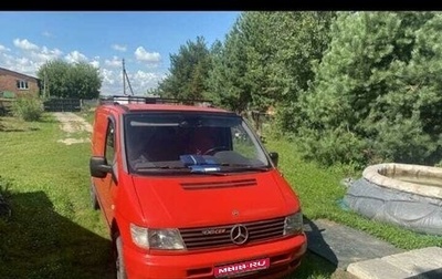Mercedes-Benz Vito, 2001 год, 550 000 рублей, 1 фотография