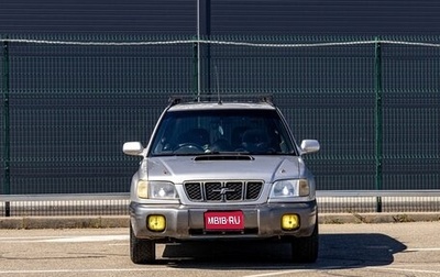 Subaru Forester, 2000 год, 395 000 рублей, 1 фотография