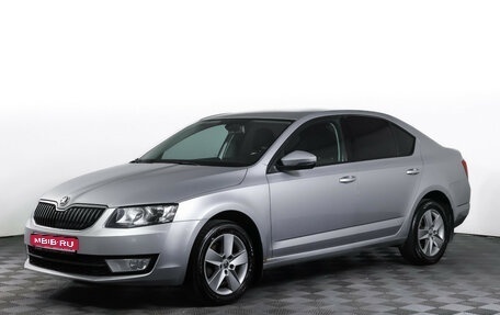 Skoda Octavia, 2015 год, 1 390 000 рублей, 1 фотография