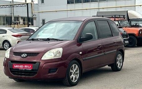 Hyundai Matrix I рестайлинг, 2008 год, 465 000 рублей, 1 фотография