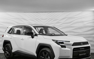 Toyota RAV4, 2026 год, 4 450 000 рублей, 1 фотография