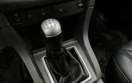 Ford Focus II рестайлинг, 2006 год, 514 888 рублей, 17 фотография