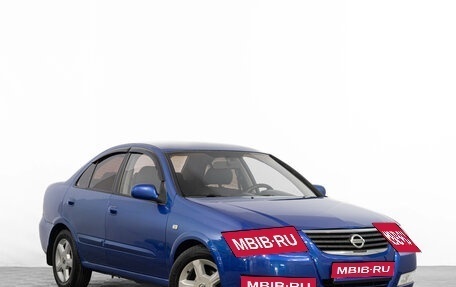 Nissan Almera Classic, 2006 год, 549 000 рублей, 1 фотография