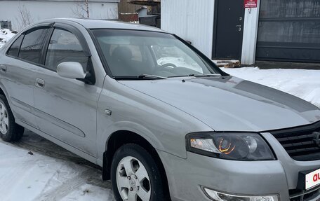 Nissan Almera Classic, 2008 год, 360 000 рублей, 3 фотография