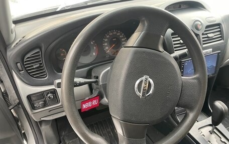Nissan Almera Classic, 2008 год, 360 000 рублей, 5 фотография