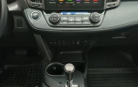 Toyota RAV4, 2018 год, 2 900 000 рублей, 15 фотография