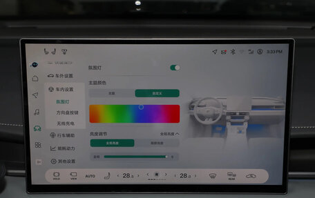 Toyota RAV4, 2026 год, 4 200 000 рублей, 16 фотография