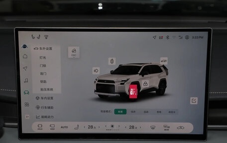 Toyota RAV4, 2026 год, 4 200 000 рублей, 20 фотография