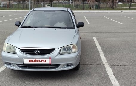 Hyundai Accent II, 2007 год, 400 000 рублей, 2 фотография