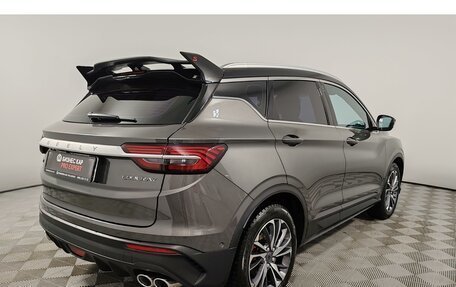 Geely Coolray I, 2023 год, 1 840 000 рублей, 5 фотография