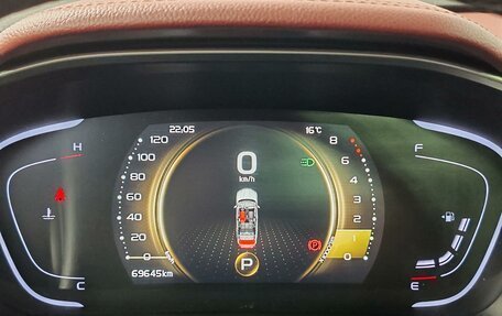 Geely Coolray I, 2023 год, 1 840 000 рублей, 13 фотография