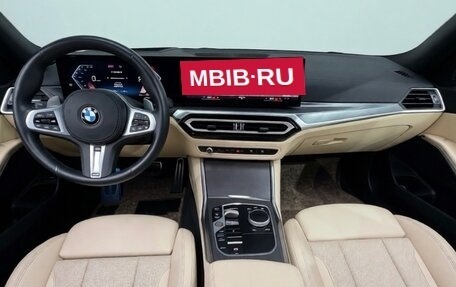 BMW 3 серия, 2023 год, 4 999 000 рублей, 3 фотография