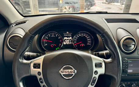 Nissan Qashqai, 2011 год, 999 999 рублей, 10 фотография