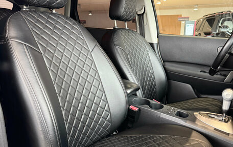 Nissan Qashqai, 2011 год, 999 999 рублей, 17 фотография