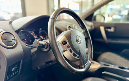 Nissan Qashqai, 2011 год, 999 999 рублей, 15 фотография