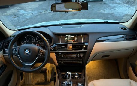 BMW X3, 2014 год, 2 320 000 рублей, 3 фотография