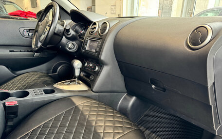 Nissan Qashqai, 2011 год, 999 999 рублей, 16 фотография