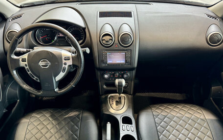 Nissan Qashqai, 2011 год, 999 999 рублей, 14 фотография