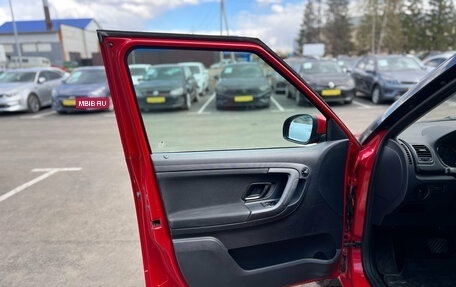 Skoda Fabia II, 2011 год, 700 000 рублей, 10 фотография