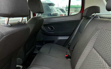 Skoda Fabia II, 2011 год, 700 000 рублей, 19 фотография