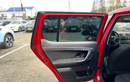 Skoda Fabia II, 2011 год, 700 000 рублей, 18 фотография