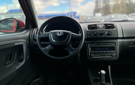 Skoda Fabia II, 2011 год, 700 000 рублей, 20 фотография