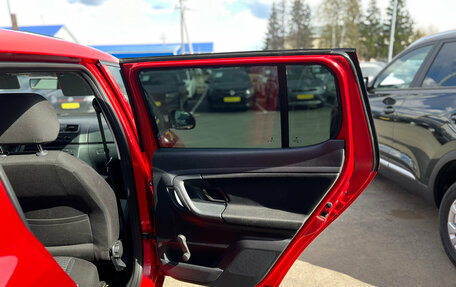 Skoda Fabia II, 2011 год, 700 000 рублей, 23 фотография