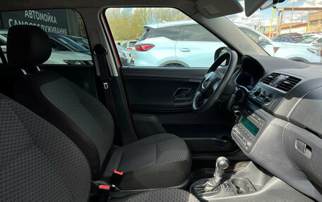 Skoda Fabia II, 2011 год, 700 000 рублей, 26 фотография