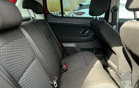 Skoda Fabia II, 2011 год, 700 000 рублей, 24 фотография