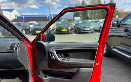 Skoda Fabia II, 2011 год, 700 000 рублей, 25 фотография