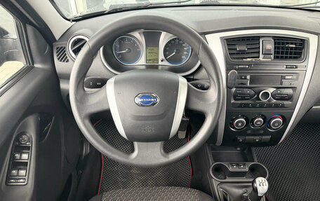 Datsun on-DO I рестайлинг, 2015 год, 399 000 рублей, 6 фотография