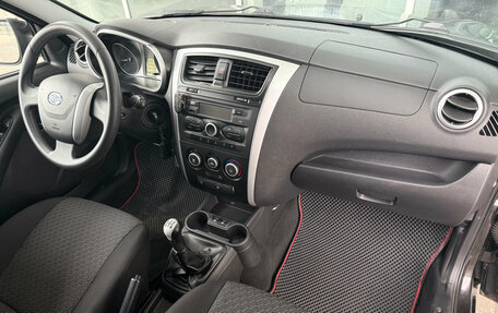 Datsun on-DO I рестайлинг, 2015 год, 399 000 рублей, 5 фотография