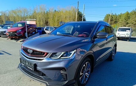 Geely Coolray I, 2021 год, 1 599 995 рублей, 3 фотография