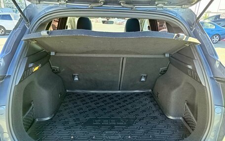 Geely Coolray I, 2021 год, 1 599 995 рублей, 14 фотография