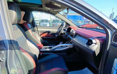 Geely Coolray I, 2021 год, 1 599 995 рублей, 15 фотография