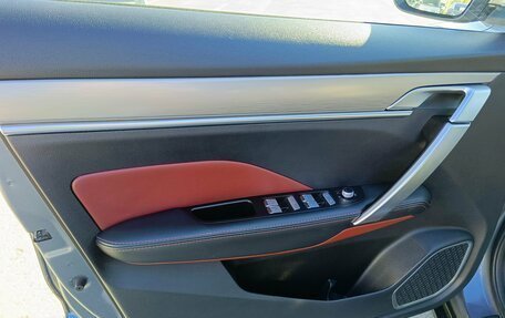 Geely Coolray I, 2021 год, 1 599 995 рублей, 12 фотография