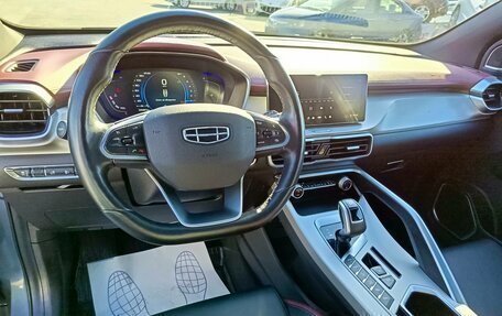 Geely Coolray I, 2021 год, 1 599 995 рублей, 17 фотография