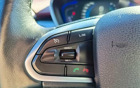 Geely Coolray I, 2021 год, 1 599 995 рублей, 18 фотография