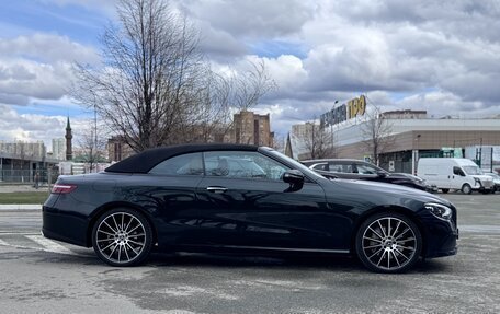 Mercedes-Benz E-Класс, 2021 год, 7 900 000 рублей, 9 фотография