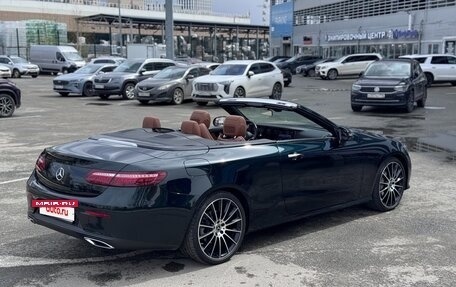 Mercedes-Benz E-Класс, 2021 год, 7 900 000 рублей, 8 фотография