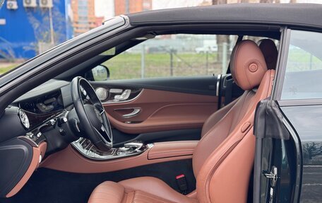 Mercedes-Benz E-Класс, 2021 год, 7 900 000 рублей, 18 фотография