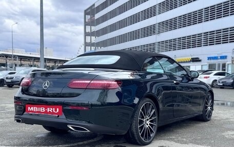 Mercedes-Benz E-Класс, 2021 год, 7 900 000 рублей, 7 фотография