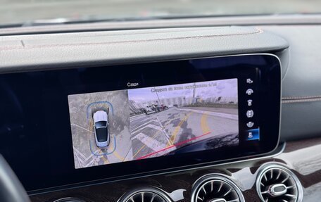 Mercedes-Benz E-Класс, 2021 год, 7 900 000 рублей, 24 фотография