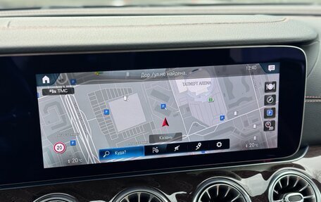 Mercedes-Benz E-Класс, 2021 год, 7 900 000 рублей, 25 фотография