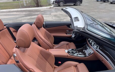 Mercedes-Benz E-Класс, 2021 год, 7 900 000 рублей, 20 фотография