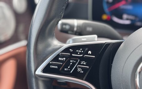 Mercedes-Benz E-Класс, 2021 год, 7 900 000 рублей, 31 фотография