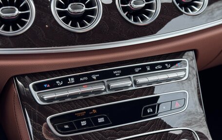 Mercedes-Benz E-Класс, 2021 год, 7 900 000 рублей, 32 фотография