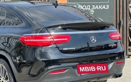 Mercedes-Benz GLE Coupe, 2019 год, 5 650 000 рублей, 6 фотография