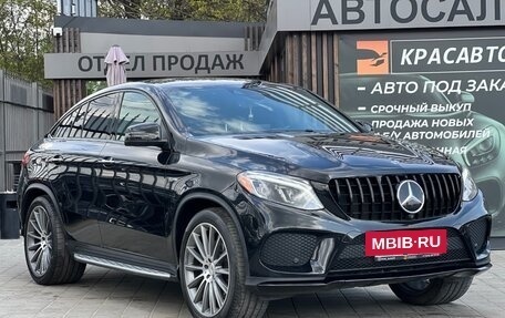 Mercedes-Benz GLE Coupe, 2019 год, 5 650 000 рублей, 4 фотография